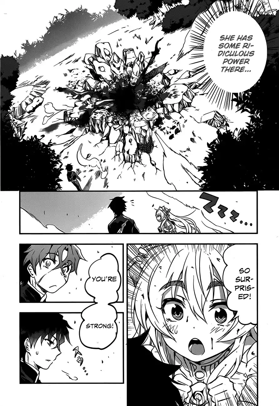 Hitsugime no Chaika Chapter 1 61